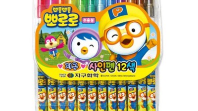 ✨ 눈이 번쩍! 고급 싸인펜 세트 솔직 후기 & 꿀팁 대방출! 🎨